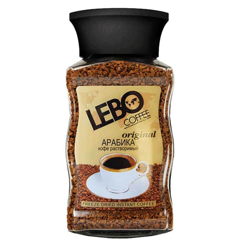 LEBO俄罗斯黑咖啡进口