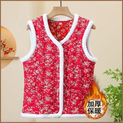 2024新款东北大花袄加绒棉马甲妈妈装民族风网拉链洋气坎肩马夹