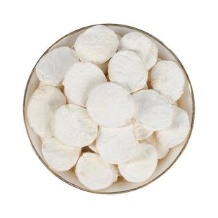 半夏中药饮片清半夏法半夏姜半夏姜制半夏中药材旱半夏正品旗舰店