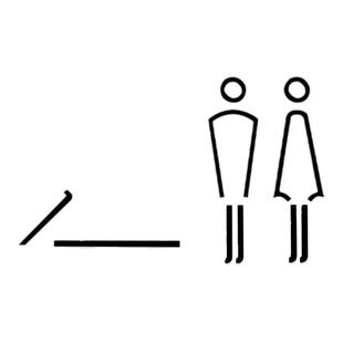 定制酒店民宿室内高档标识牌洗手间金属铝门牌公共卫生间wc男女logo牌厕所门贴墙面箭头指引导视牌子设计免钉