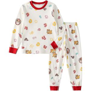 棉花堂男童套装宝宝内衣儿童纯棉小童家居服女童童装新年衣服保暖