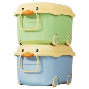 儿童玩具收纳箱家用宝宝衣服整理箱带滑轮零食书本大容量储物盒筐