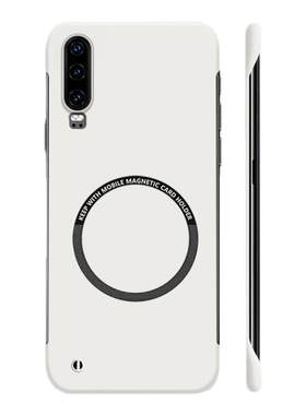 适用于华为p30手机壳新款磁吸无边框p30pro超薄散热huawei保护套华为p20防摔p20pro简约高级感男女款硬壳网红