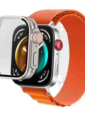 适用华为watchfit4pro手表fit5pro专用fit3秒变苹果ultra保护壳fit4运动智能手环pc一体钢化保护套野径表带