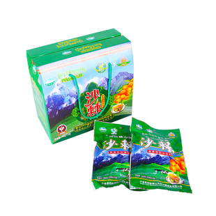 四姑娘山沙棘果香型果味固体速溶沙棘粉冲饮200gx8袋中礼盒装