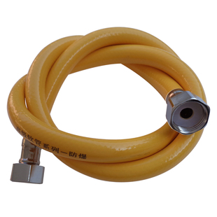 进水软管自来水管道脸盆马桶供水管PVC塑料黄色输水上水高压水管