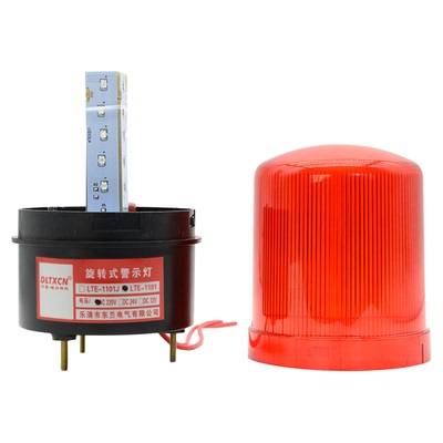 lte1101j全新强磁铁工厂警示灯