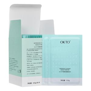 【签到】OKTO酵素温和卸妆巾