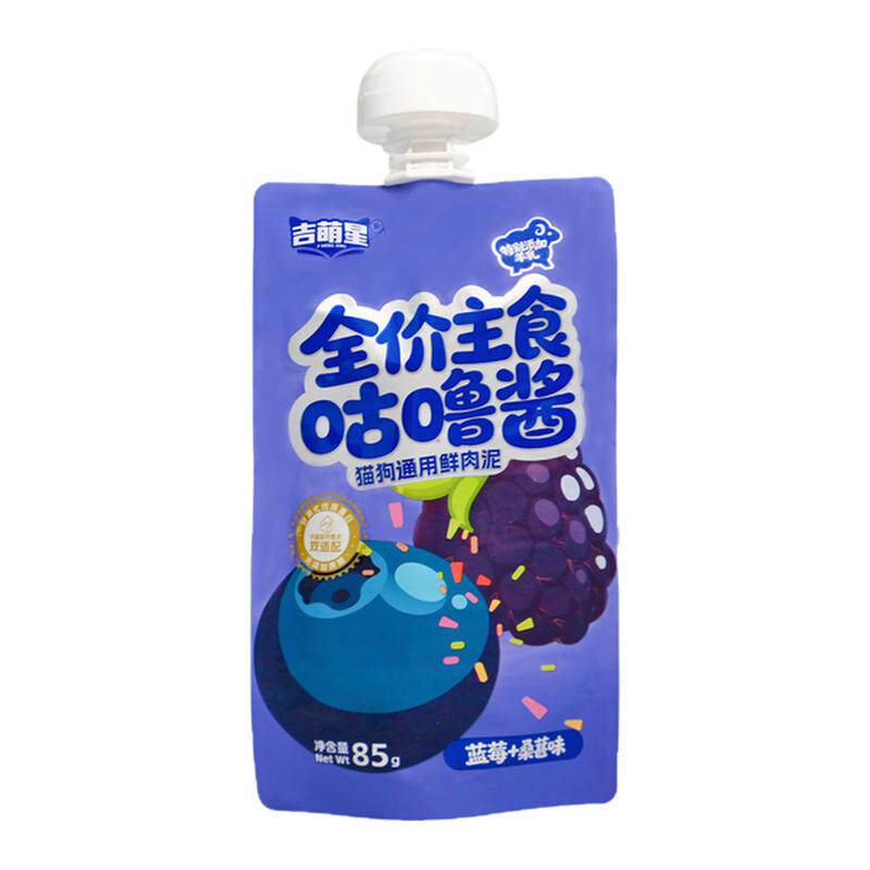 吉萌星猫咪主食餐包全价营养吸吸酱补水成幼猫犬通用彩虹泥肉湿粮