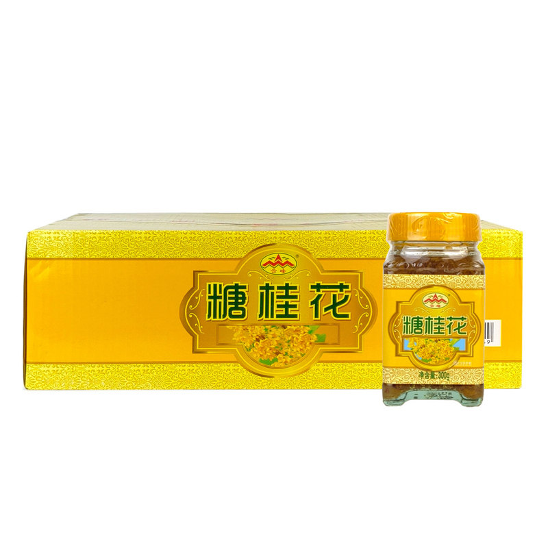 云峰糖桂花300g24瓶整箱正品保证