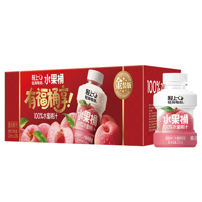 轻上水蜜桃汁果汁饮料，送礼礼盒