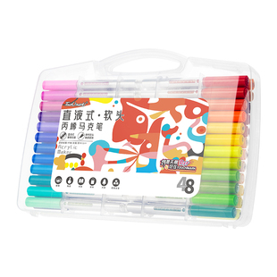 touchmark单支直液式丙烯马克笔自选学生美术专用软头丙烯笔不透色可叠色DIY手绘动漫水彩笔儿童黑色白色红色