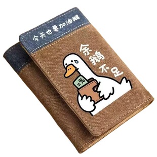 柴帽双全钱包男学生儿童电锯人送男朋友礼物潮牌帆布卡通动漫钱夹