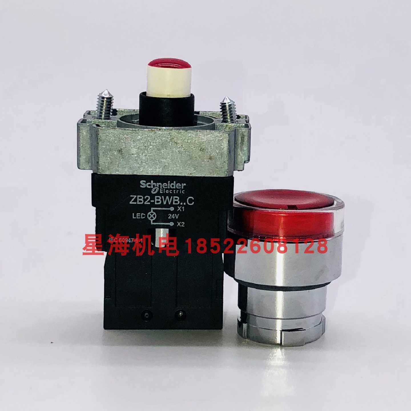 议价施耐德红色带灯按钮24V ZB2BWB41CZB2BW34C