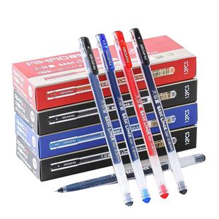 爱好 大容量中性笔 0.5mm全针管签字笔巨能写0.35一次性透明磨砂黑色红色墨蓝晶蓝书写水笔 学生文具办公用品