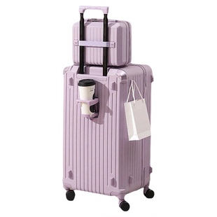 大学生行李箱女网红旅行箱拉杆箱高端大容量密码箱男皮箱子加厚款