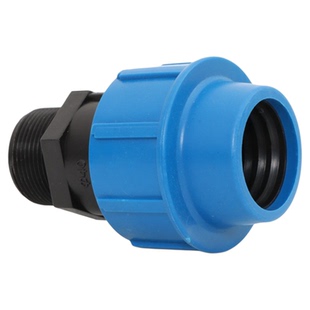 内丝 外丝快速外连接管件pe ppr pvc铝塑管接头 农用滴灌配件