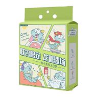 清风一次性绵柔巾洗脸巾