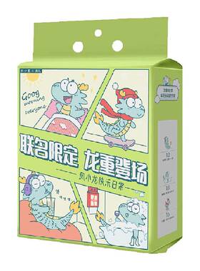 清风壁挂式棉柔加厚洗脸巾500g