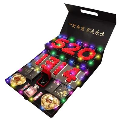 太好看啦-情人节新年礼物送老婆