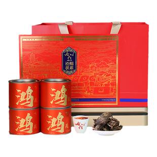 泾阳茯茶右任故里特级铁罐散茯茶礼盒   金花茯茶黑茶砖茶