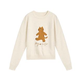 紫涵撞色图案圆领套头针织衫女冬季新款宽松慵懒感内搭毛衣上衣