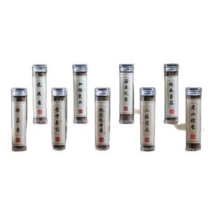 无粘粉小祥云盘香鹅梨帐中香卧房安寝好眠印度老山檀香醇正天然香