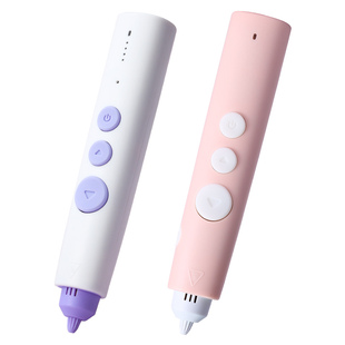 得力3d打印笔儿童款三d立体涂鸦绘画笔套装低温不烫手多功能马良神笔男女孩创意生日礼物无线充电三地画画笔