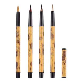 御堂一品便携式纯狼毫毛笔成人中楷书法仿湘妃竹杆兼毫熊豪紫毫小红毛小楷瘦金体实木笔杆带笔套