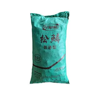 虹越花彩师发酵腐熟松鳞蝴蝶兰花专用土松树皮覆盖物园艺核麟铺面