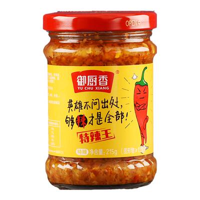 御厨香特辣王超辣蒜蓉农家香辣酱