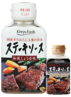KINRYUFOODS和风酱油风味牛排酱