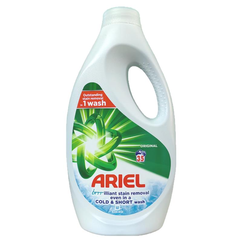 英国碧浪ARIEL浓缩洗衣液去污渍