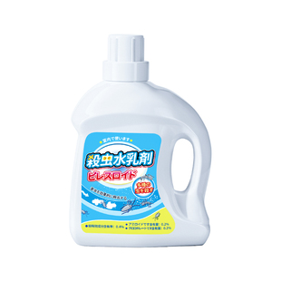 下水道小飞虫灭杀神器卫生间厕所管道专用除虫杀虫剂蛾蚋蠓防灭药