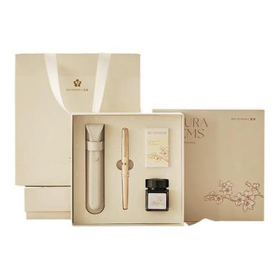 RIIMOO里莜非碳素墨水送礼商务