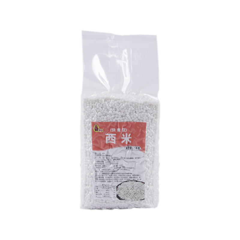 珍Q快煮型西米杨枝甘露西米露甜品水果捞小料珍珠奶茶店商用家用