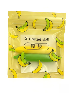 正雅正畸咬胶柔韧耐咬