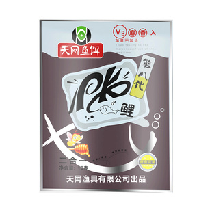 天网牛P鲫PK鲫鲤VB钓得多野战王香精泡自配酒米窝料添加剂鱼饵