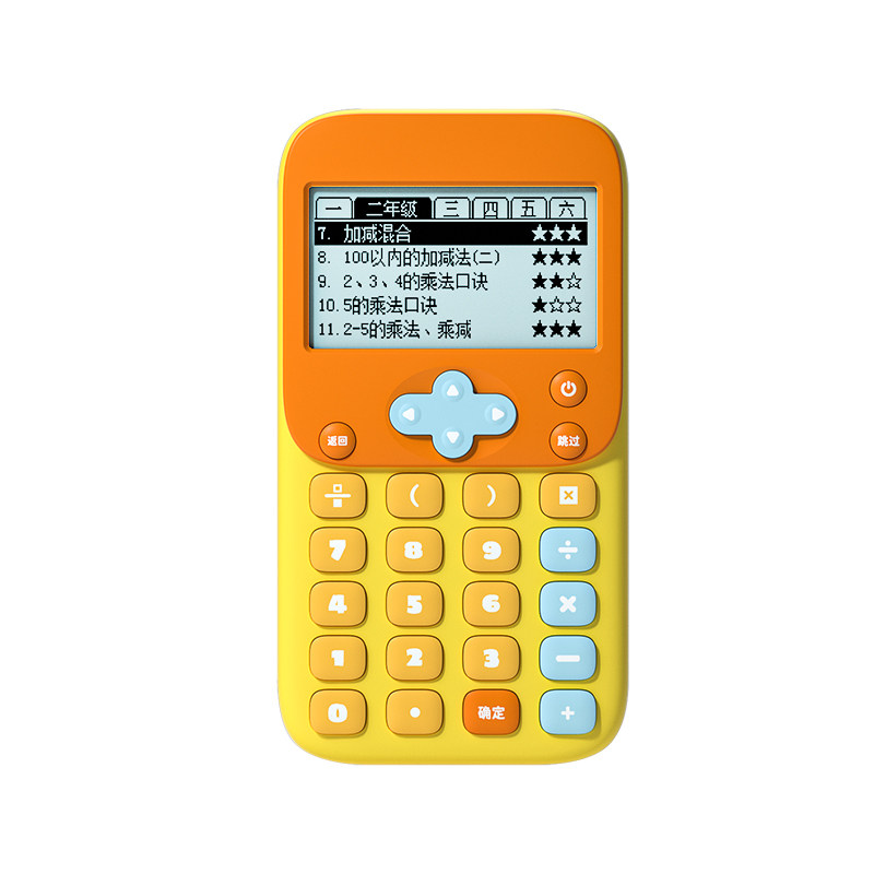 【官方正品】口算练习机1~6年级
