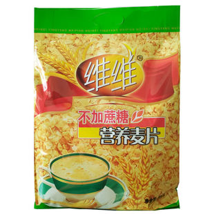 维维营养麦片800g560g小袋牛奶加钙/无添加庶糖燕麦片中老年早餐