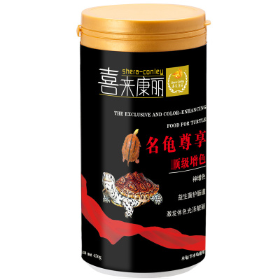 喜来康丽龟粮上浮长条增色增艳