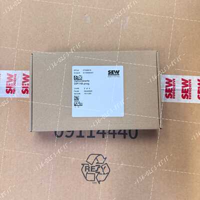 议价全新原装正品德国SEW变频器通讯模块#DIP11B 08249695现货议