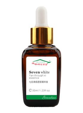 祖母的花草屋提亮肤色改善暗沉