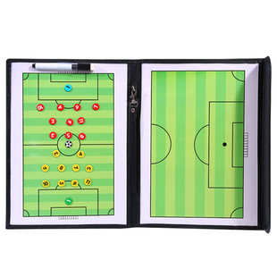 足球战术板拉链式磁性作战板篮球战术沙盘教练员示教板带棋子笔