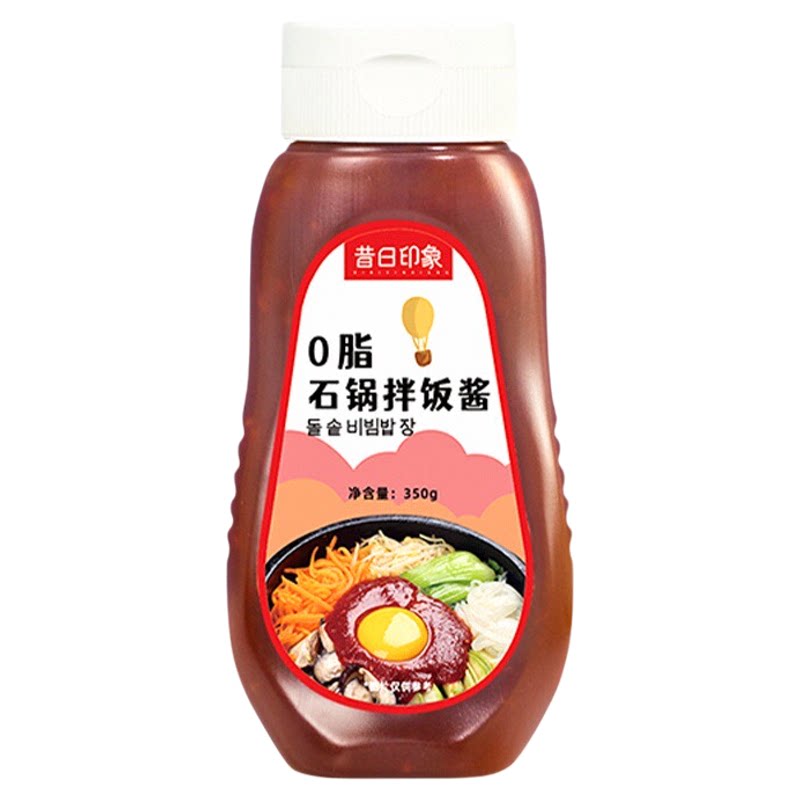 0脂肪韩式石锅拌饭酱正宗减低甜辣不国儿童下石锅拌饭专用酱商用