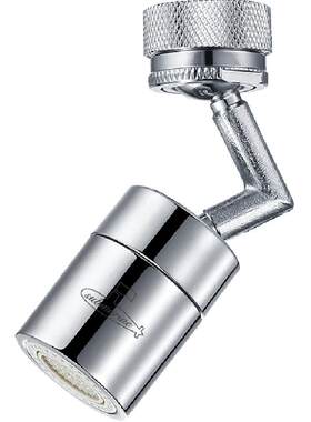 潜水艇龙头起泡器防溅神器
