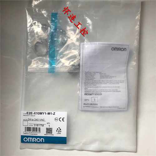 议价全新原装E2E-X10MY1-M1-Z现货包邮