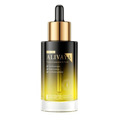 【瑞士进口】榜单No.1丨精华油