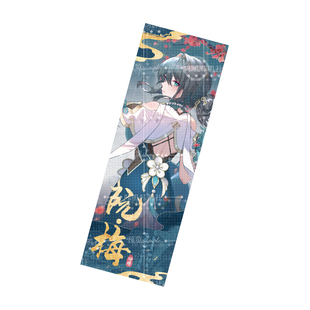 阮梅回眸游戏周边吧唧徽章立牌镭射票动漫拍立得同人谷