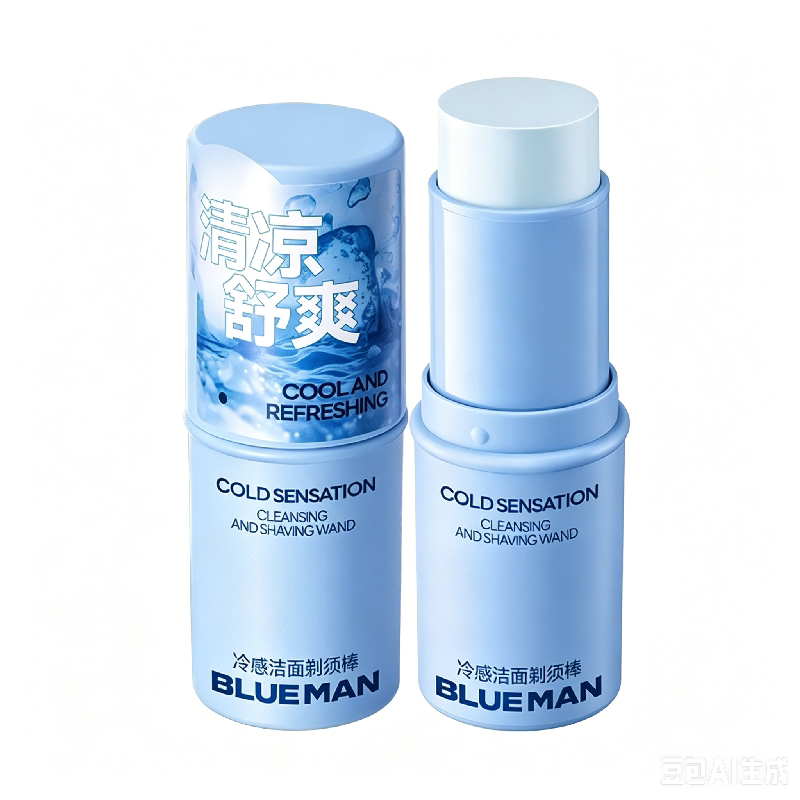 国货之光&男士洁面剃须棒膏TOP.I